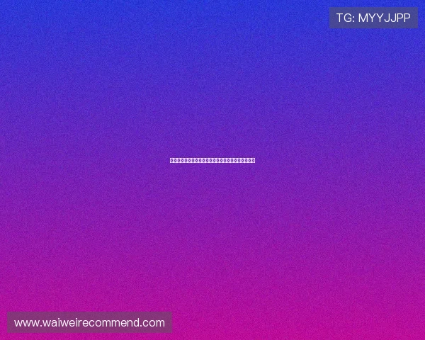 世界杯捷克对阵南非比赛精彩瞬间及最终进球比分分析
