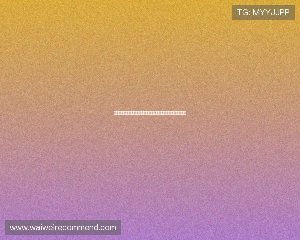 永利真人捕鱼：世界杯期间体育迷必看的比赛数据统计与分析报告